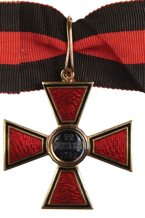 Знак Ордена Св. Владимира 4-й степени  Генриха-Вельгельма Кеммерера и Вильгельма Кейбеля.jpg