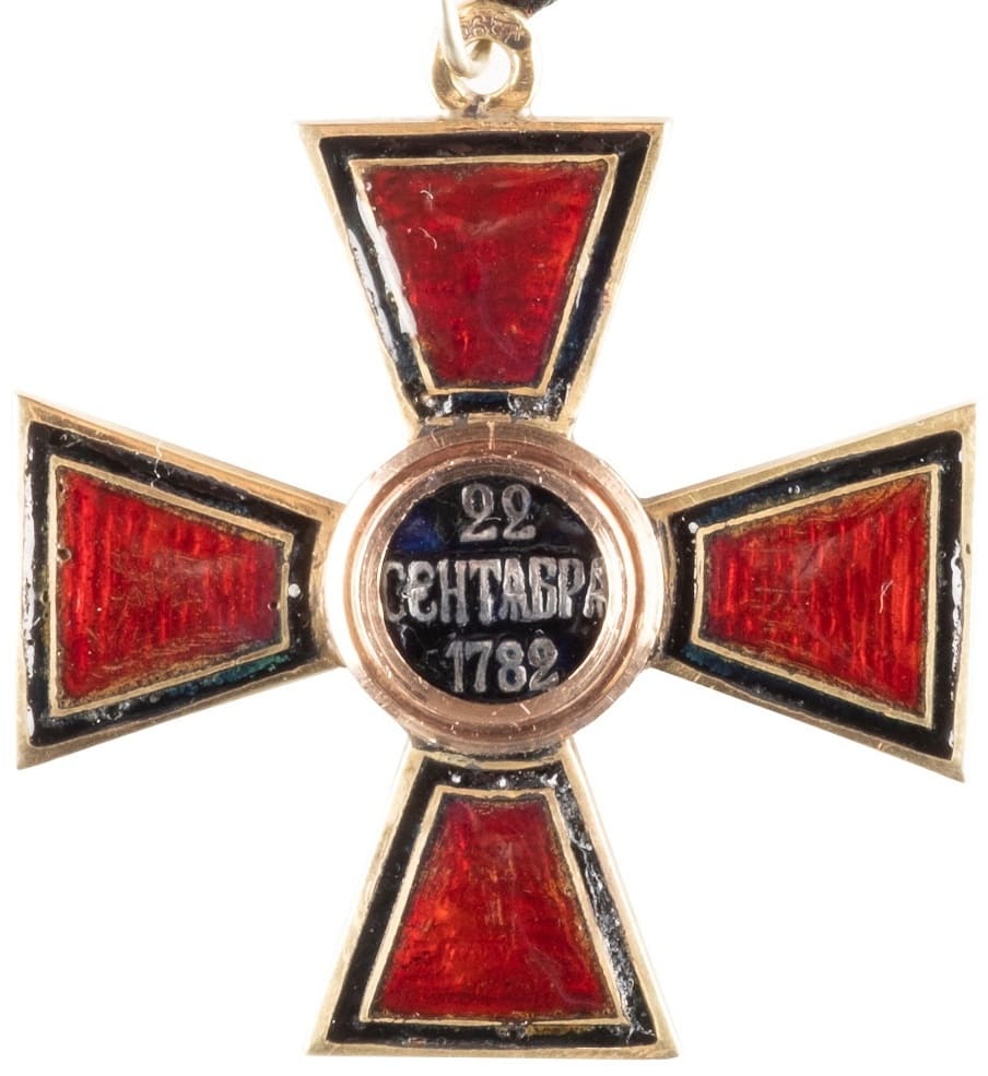 Знак  ордена Св. Владимира 4-й степени ИЛ.jpg