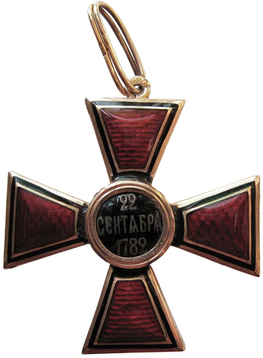 Знак ордена Св. Владимира  4-й степени ИЛ.jpg