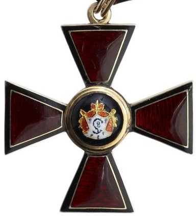 Знак Ордена Св. Владимира 4-й степени ИМ.jpg