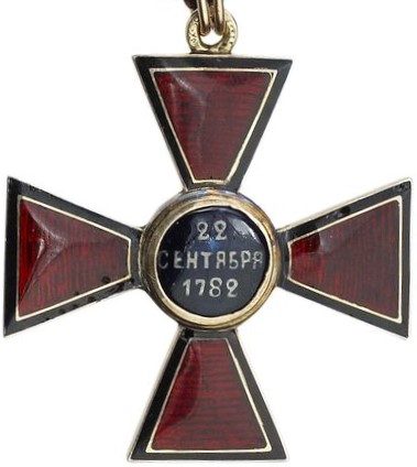 Знак Ордена Св. Владимира 4-й  степени ИМ.jpg