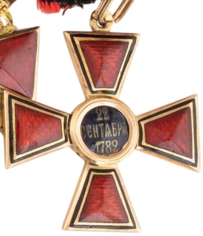 Знак ордена Св. Владимира 4-й степени.jpg