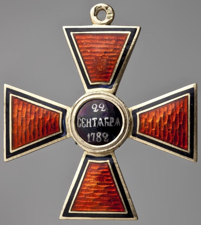 Знак  ордена Св. Владимира 4-й степени клеймо WK.jpg