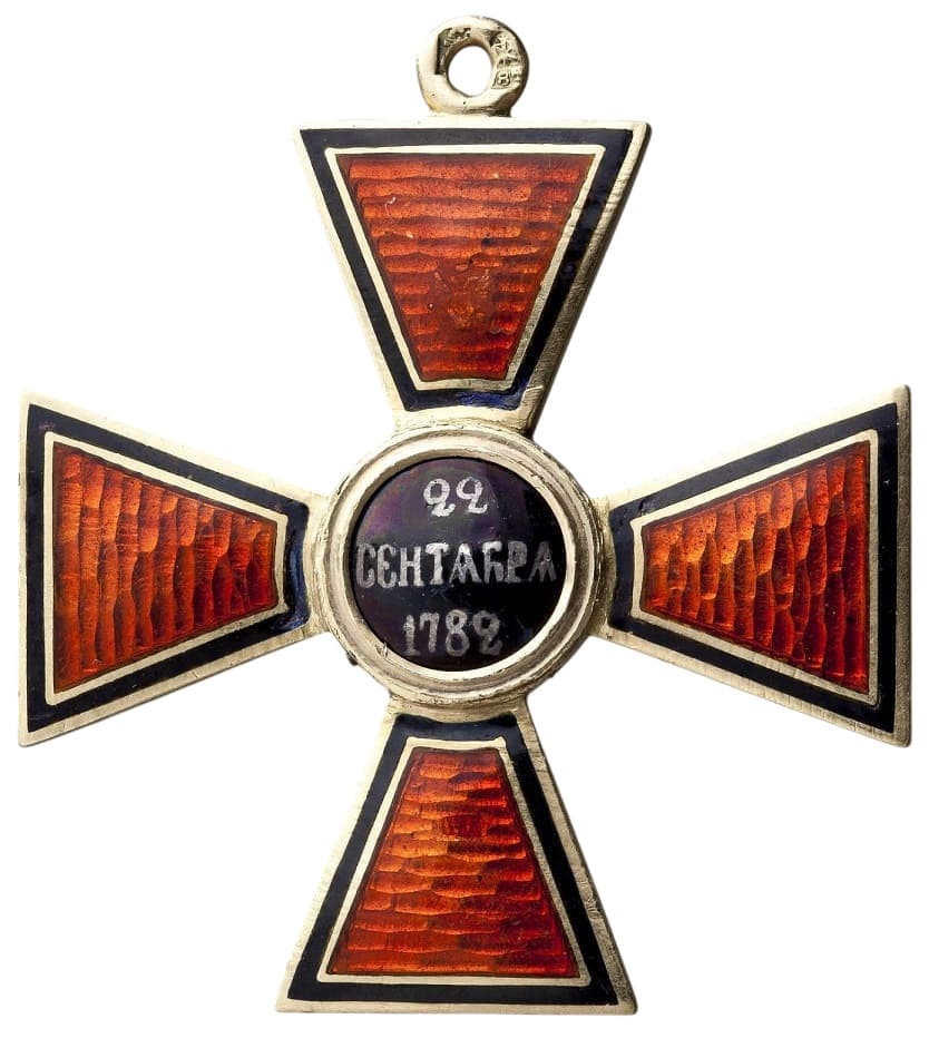 Знак  ордена Св. Владимира 4-й степени клеймо WK.jpg