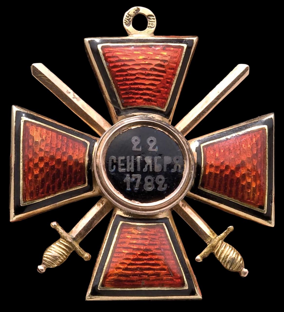 Знак  Ордена Св. Владимира 4-й  степени с мечами и бантом ИВ.jpg