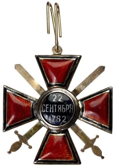 Знак  Ордена Св. Владимира 4-й степени с мечами.jpg
