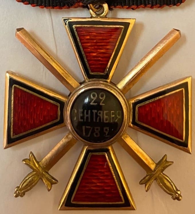 Знак Ордена Св. Владимира 4-й  степени с мечами.jpg