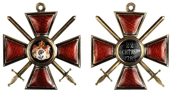 Знак Ордена Св. Владимира 4-й степени с мечами клеймо ЕШ.jpg