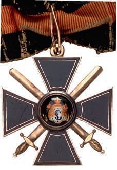 Знак  ордена Св. Владимира 4-й степени с мечами ПС.jpg