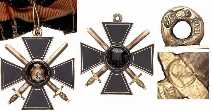 Знак ордена Св. Владимира 4-й степени  с мечами ПС.jpg
