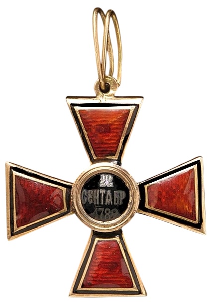 Знак ордена Св. Владимира 4-й степени  ВД.jpg
