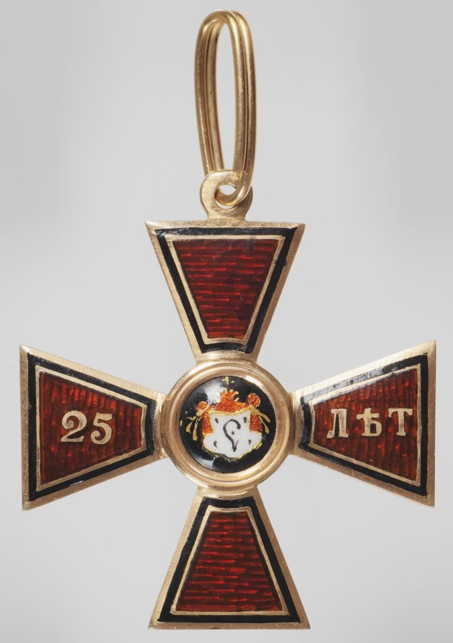 Знак ордена Св. Владимира 4-й степени за 25 лет службы Кейбель Юлиус.jpg
