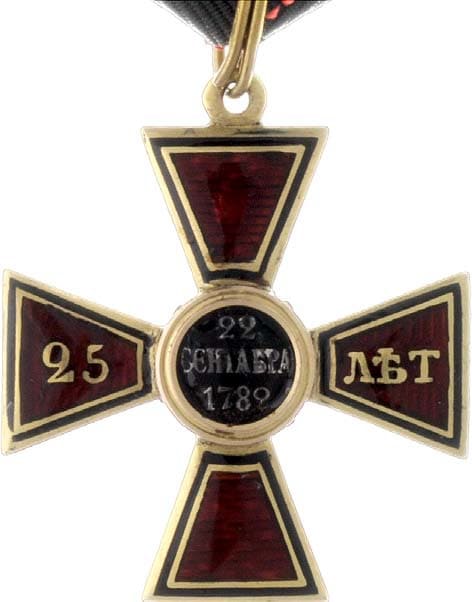 Знак ордена Св. Владимира 4-й  степени За 25 лет службы в офицерских чинах WK.jpg