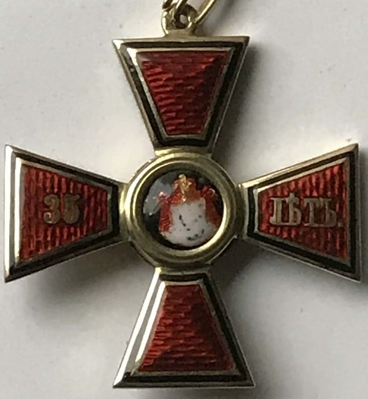 Знак Ордена  Св. Владимира 4-й степени за 35 лет безупречной службы фабрики Эдуард ИЛ.jpg