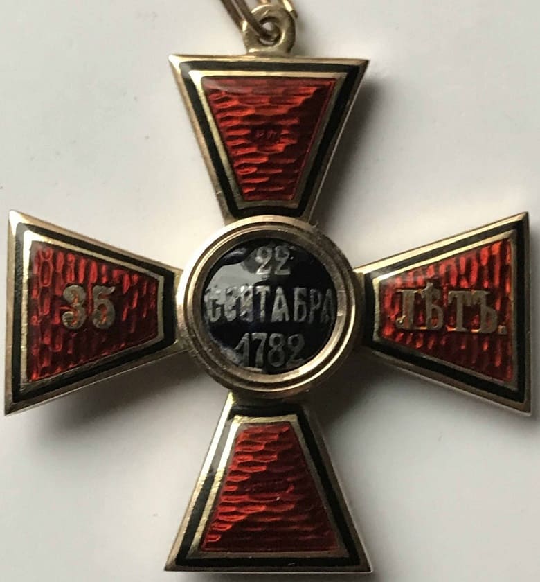 Знак Ордена  Св. Владимира 4-й  степени за 35 лет безупречной службы фабрики Эдуард ИЛ.jpg