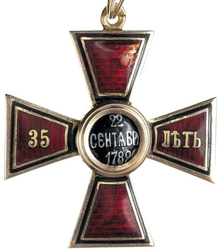 Знак Ордена  Св. Владимира  4-й степени за 35 лет безупречной службы фабрики Эдуард ИЛ.jpg