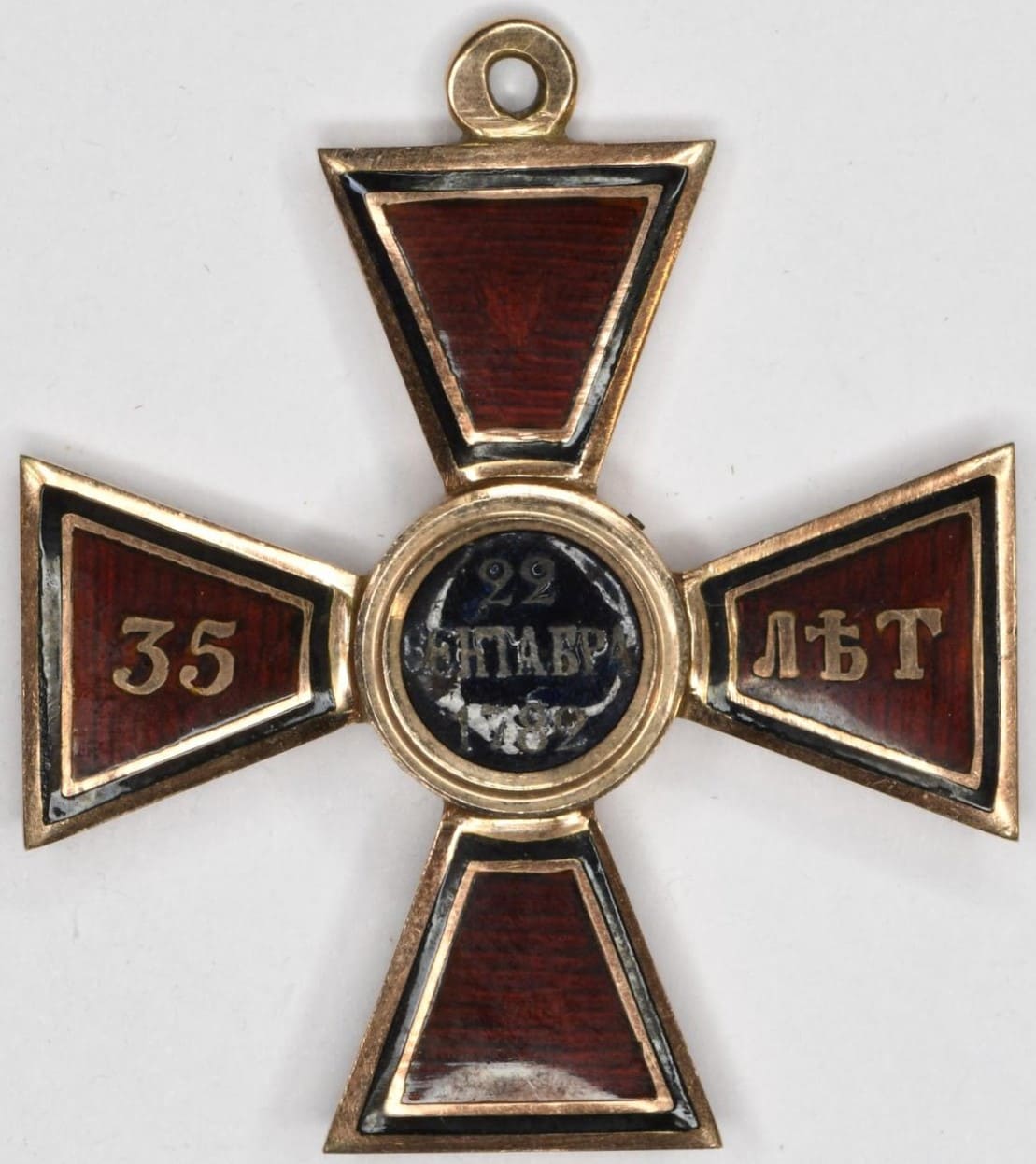 Знак ордена  Св. Владимира 4-й степени За 35 лет службы WK.jpg
