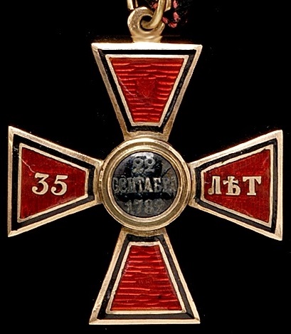Знак ордена  Св. Владимира 4-й степени За 35  лет службы WK.jpg