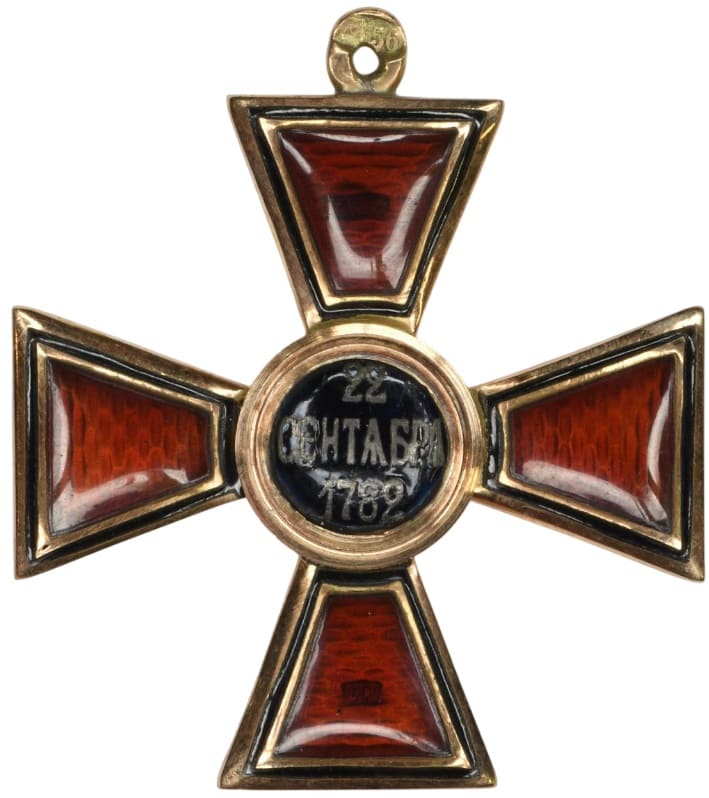 Знак ордена Св. Владимира IV степени  ИЛ.jpg
