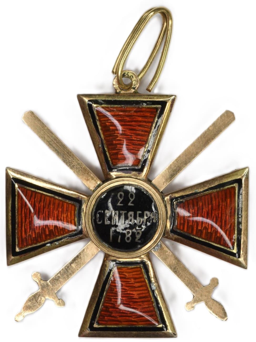 Знак ордена Св. Владимира  IV степени с мечами 1899-1908.jpg
