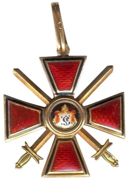 Знак ордена Св. Владимира IV степени с мечами ВД.jpg