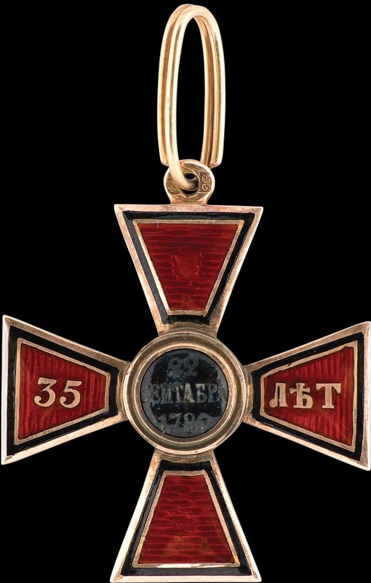 Знак ордена Св. Владимира IV  степени за 35 лет службы WK.jpg