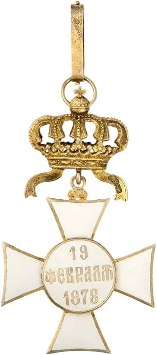 Знак ордена Святого Александра III класса  И.О.jpg