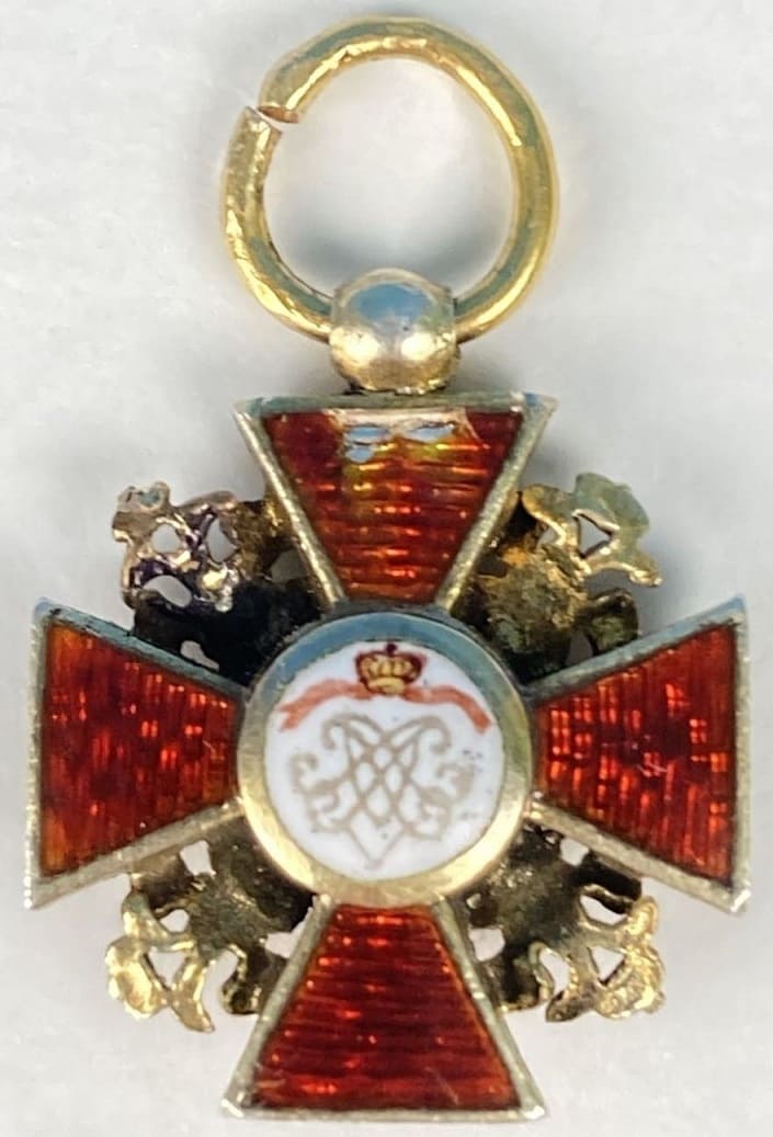 Знак ордена Святого Благоверного князя  Александра Невского, фрачный.jpg