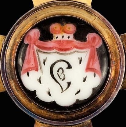 Знак  ордена Святого равноапостольного  князя Владимира 1-й степени Панова.jpg