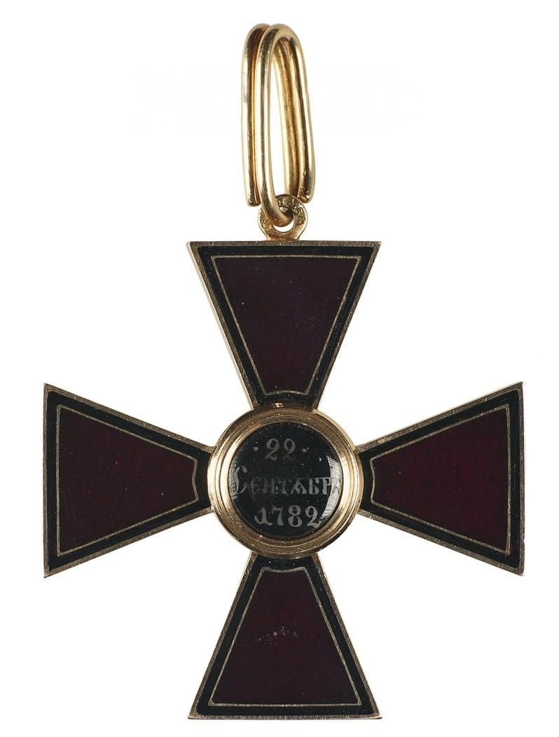 Знак ордена Святого  равноапостольного князя Владимира 2-й степени.jpeg