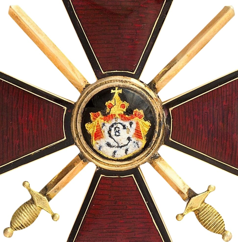 Знак ордена Святого  равноапостольного князя Владимира 2-й степени с мечами.jpg