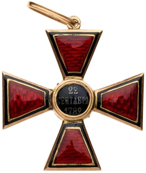 Знак ордена Святого   равноапостольного князя Владимира 3-й степени ИЛ.jpg
