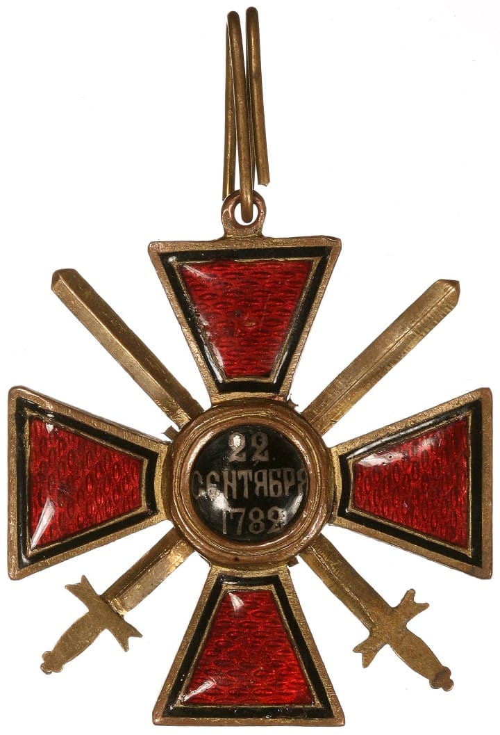 Знак  ордена Святого равноапостольного князя Владимира 3-й степени с мечами.jpg