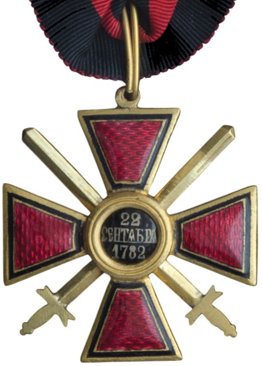 Знак ордена Святого  равноапостольного князя Владимира 3-й степени с мечами.jpg