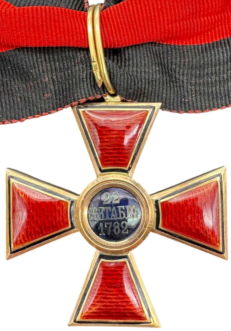 Знак ордена  Святого равноапостольного князя Владимира 3-й степени ВД.jpeg