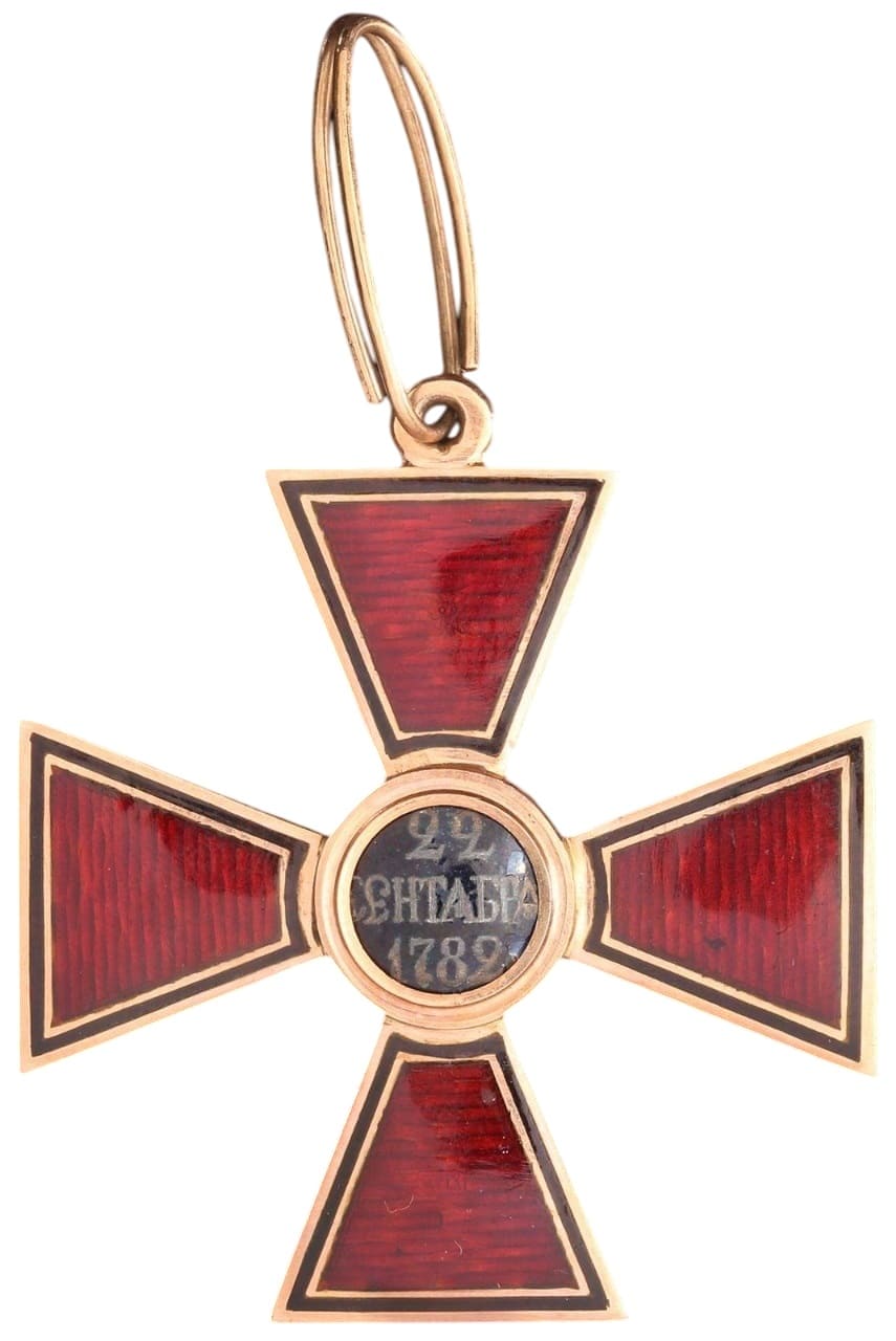 Знак ордена Святого равноапостольного князя Владимира 3-й степени WK.jpg