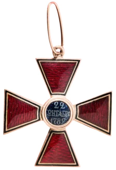 Знак ордена Святого  равноапостольного князя Владимира 3-й степени WK.jpg