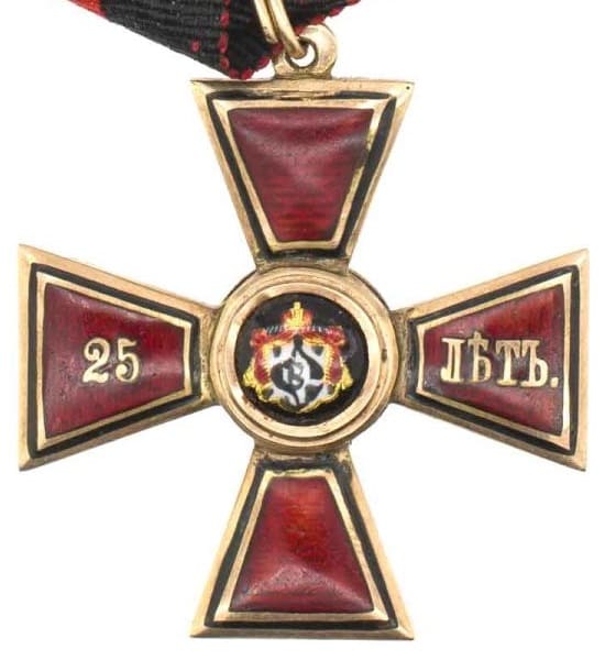 Знак ордена Святого Равноапостольного Князя Владимира 4-й ст за 25 лет службы.jpg