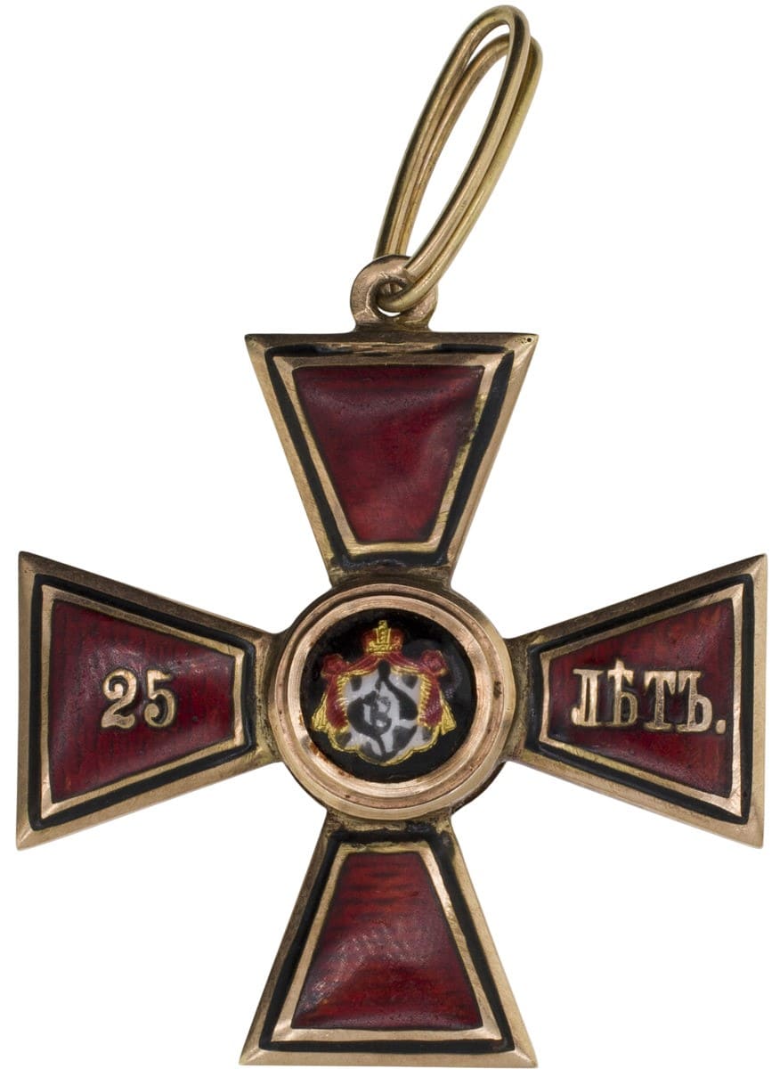 Знак ордена Святого Равноапостольного Князя Владимира 4-й ст за 25 лет службы.jpg