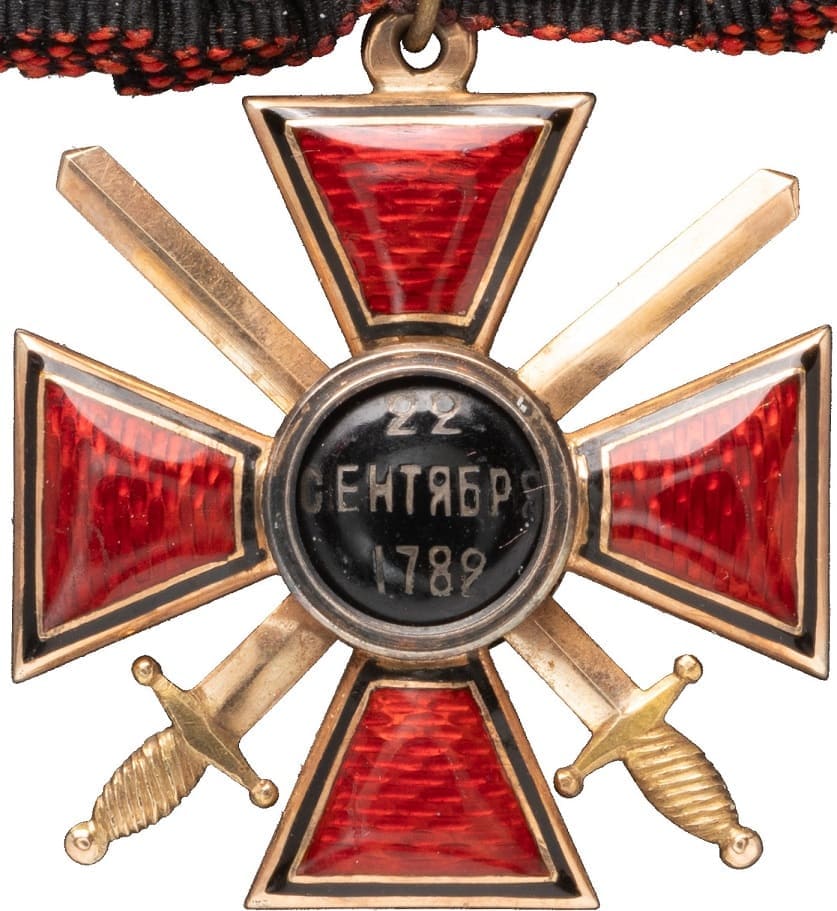 Знак ордена Святого равноапостольного князя  Владимира 4-й степени  А.Р.jpg