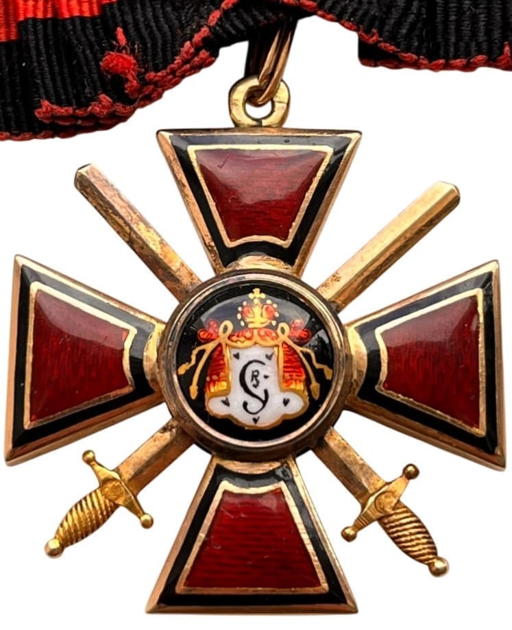 Знак ордена Святого равноапостольного князя  Владимира 4-й степени  А.Р.jpg