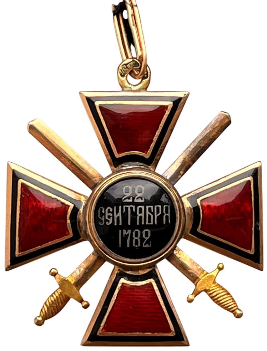 Знак ордена Святого равноапостольного князя   Владимира 4-й степени А.Р.jpg