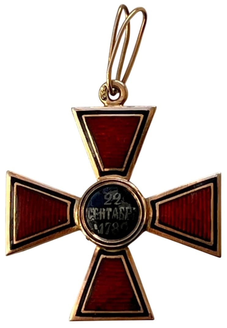 Знак ордена Святого равноапостольного князя  Владимира 4-й степени IK.jpg