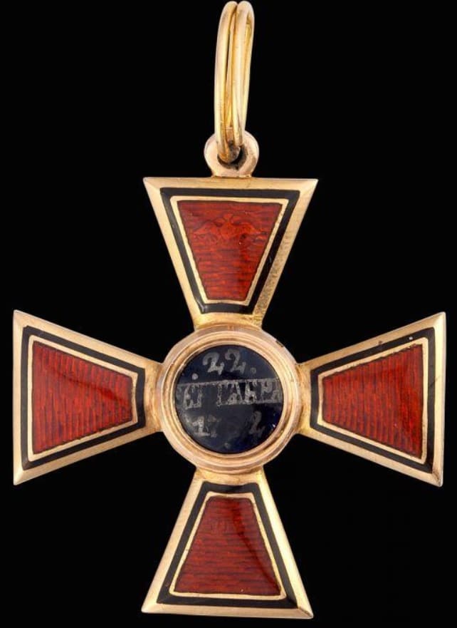 Знак ордена  Святого равноапостольного князя Владимира 4-й степени.jpg