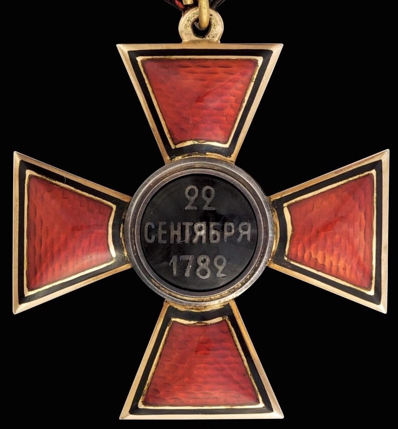 Знак  ордена Святого равноапостольного князя Владимира 4-й степени.jpg