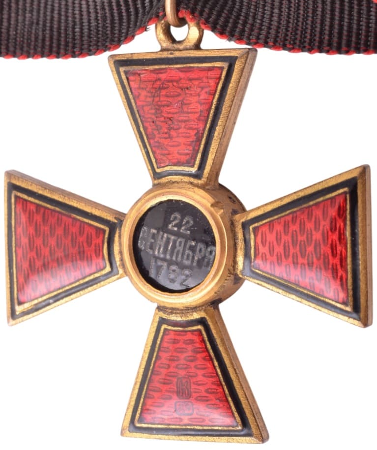 Знак ордена Святого  равноапостольного князя Владимира 4-й степени.jpg