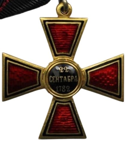 Знак ордена Святого  равноапостольного князя Владимира 4-й степени.jpg