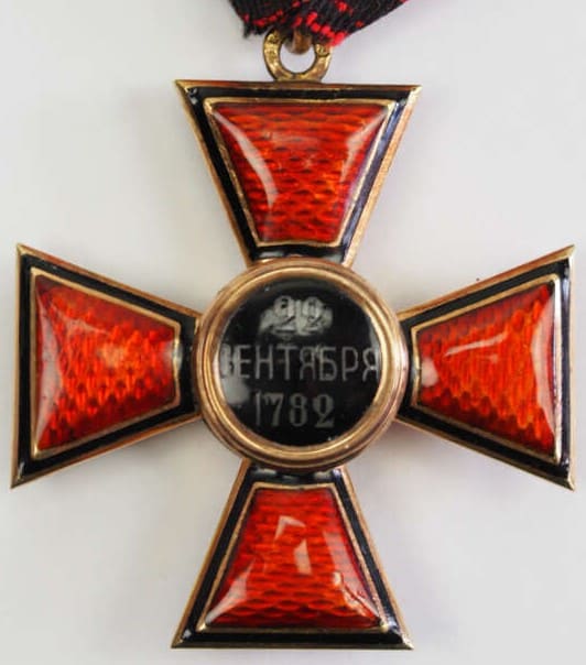 Знак ордена Святого равноапостольного князя Владимира 4-й степени клеймо ИФ.jpg