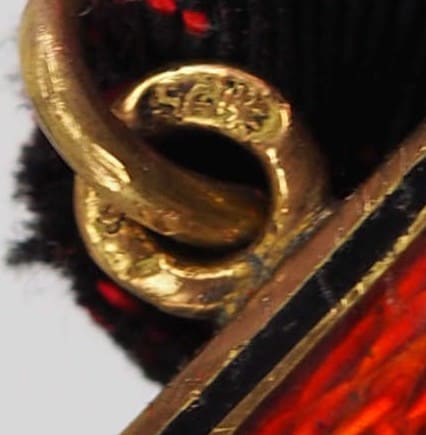 Знак ордена Святого равноапостольного князя Владимира 4-й степени  клеймо ИФ.jpg