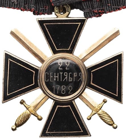 Знак ордена Святого равноапостольного князя Владимира 4-й степени  Н.А.jpg